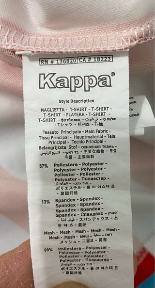 Maglia Athletic Club de Bilbao