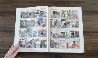 Tintin - Vol 714 a Sidney (1988)