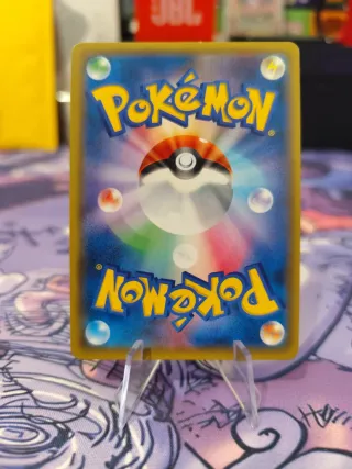 Carta promo Pokémon Eevee & Snorlax GX (SM-P 297)