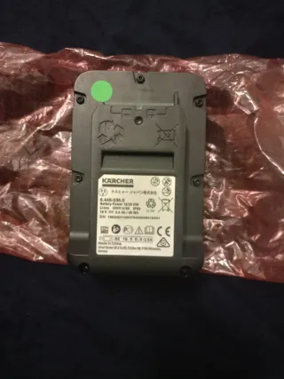 Batería Kärcher 18V