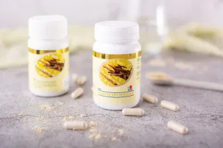 DXN Black Cumin Plus Cápsulas