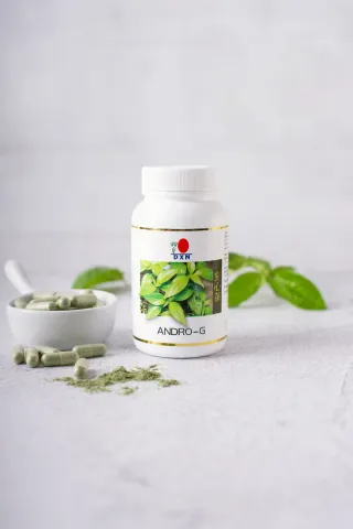 DXN Black Cumin Plus Cápsulas
