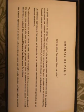 Moneda de París 1975