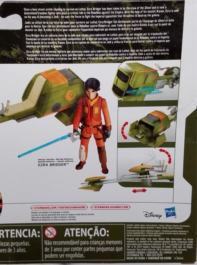 Speeder di Ezra Bridger di Star Wars