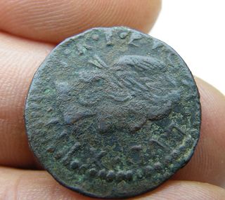 Moneda Levantamiento Cataluña 1642