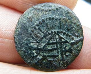 Moneda Levantamiento Cataluña 1642