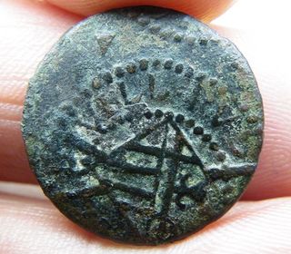 Moneda Levantamiento Cataluña 1642