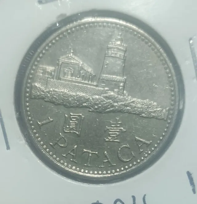 Moneda 1 Pataca Macao 1998 Faro