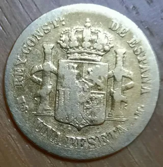 Moneda 1 Peseta Plata España 1885 Alfonso XII