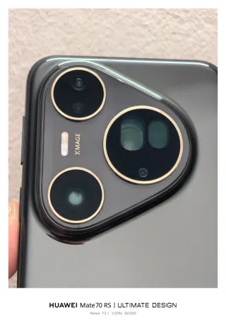 HUAWEI Pura 80 Ultra Global Nero 512GB NERO