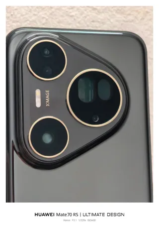 HUAWEI Pura 80 Ultra Global Nero 512GB NERO