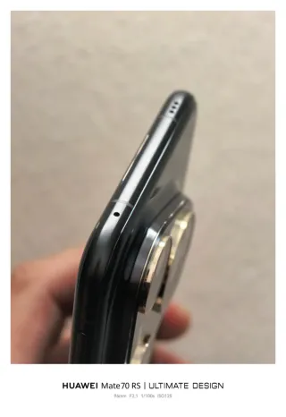 HUAWEI Pura 80 Ultra Global Nero 512GB NERO