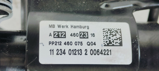 COLUMNA DIRECCION MERCEDES-BENZ CLASE E (W212) LI