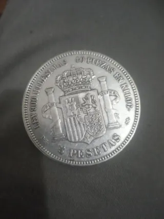5 Pesetas 1871 Moneda Antigua