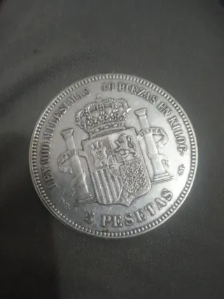 5 Pesetas 1871 Moneda Antigua