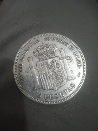 5 Pesetas 1871 Moneda Antigua