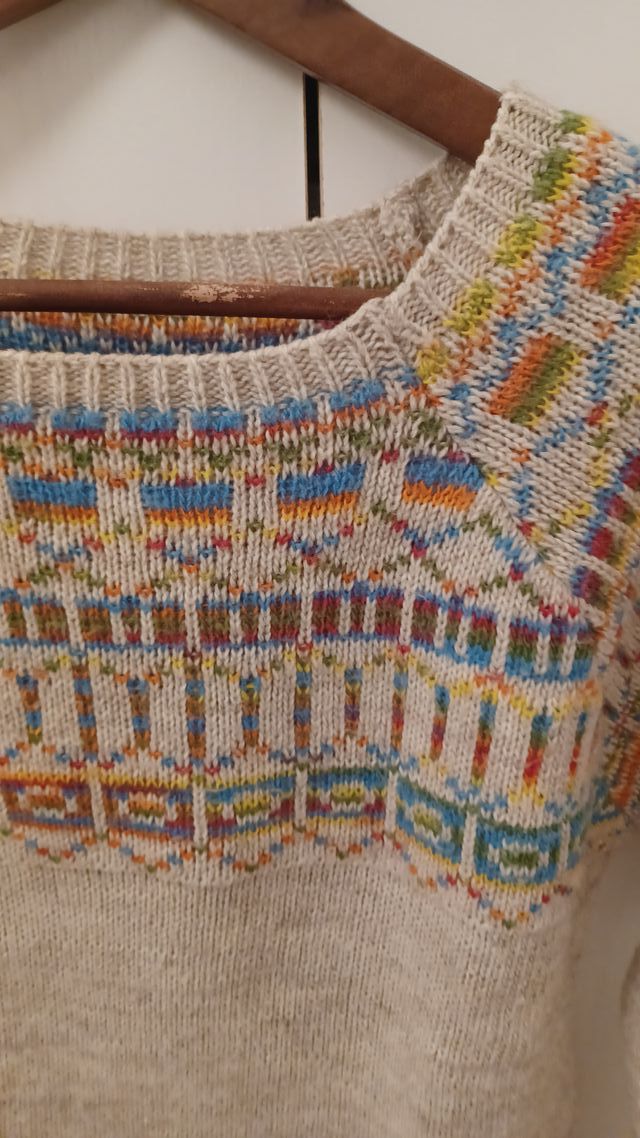 Jersey Jacquard Beige Multicolor