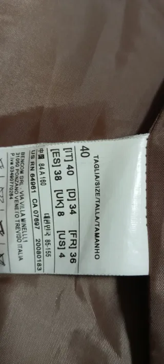 Chaqueta con capucha beige