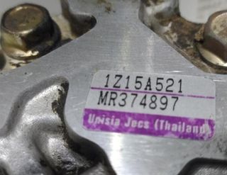 Bomba mitsubishi 28871 mr374897 1z15a521 l200 2.5