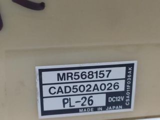 Mitsubishi 28903 mando calefaccion / aire l200 2.5