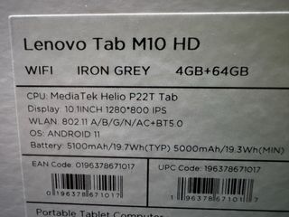 Lenovo Tab M10 HD 4/64 GB + Regalo