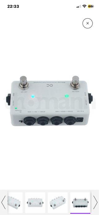 Looper SWITCHER A/B guitarra ONECONTROL White Loop