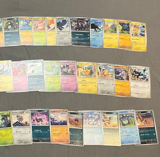 Taco Cartas Pokémon TCG Japonés y Español