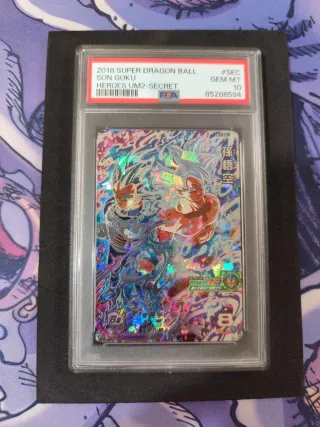 Super Dragon Ball 2018 Goku Heroes UM2 Secret