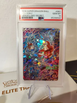 Super Dragon Ball 2018 Goku Heroes UM2 Secret