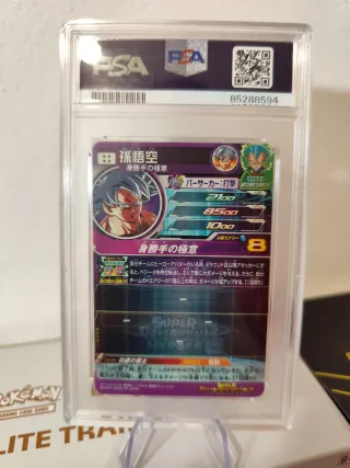 Super Dragon Ball 2018 Goku Heroes UM2 Secret