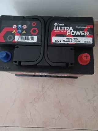 Batería Coche QWP Ultra Power 12V 71Ah