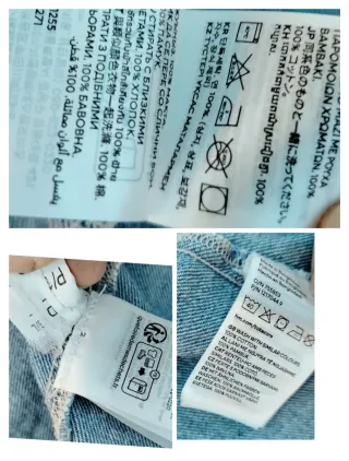 Giacca di jeans H&M bambina