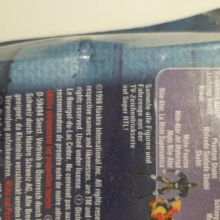 Mummies Alive! Ja-Kal Figura 1998 Blister Original