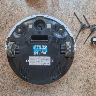 Robot aspirador iLife V5S PRO dorado