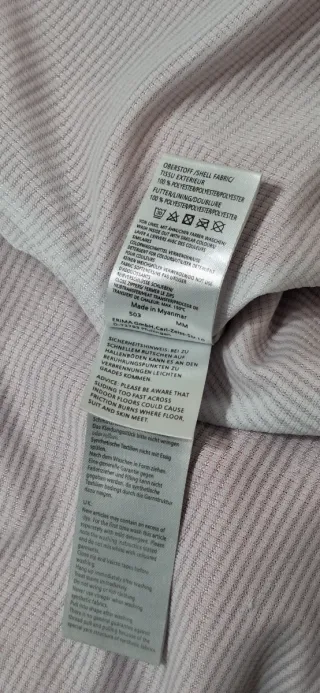 Chaqueta Erima SV Hall de austria (temp.2017)