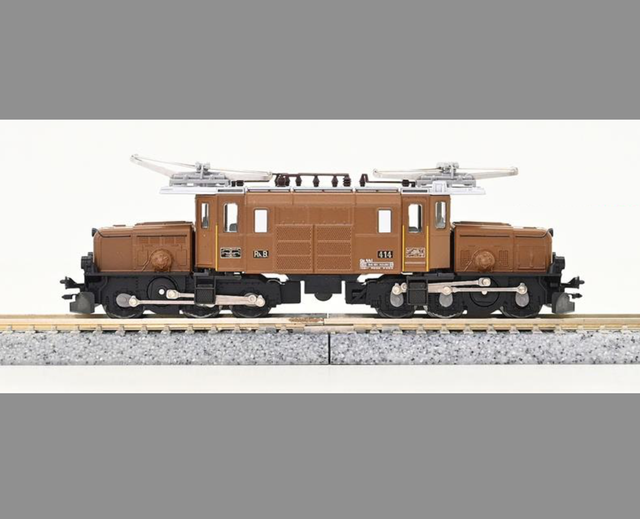 Kato Cocodrilo 414 RHB Analógica N