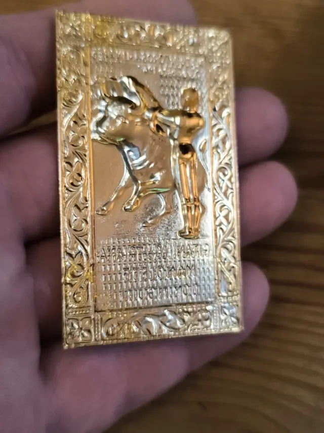 Placa Plaza de Toros Linares 28 Agosto 1947