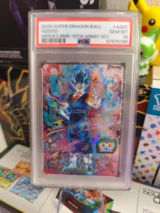 Super Dragon ball 2020 Vegito Heroes Bm5 10th