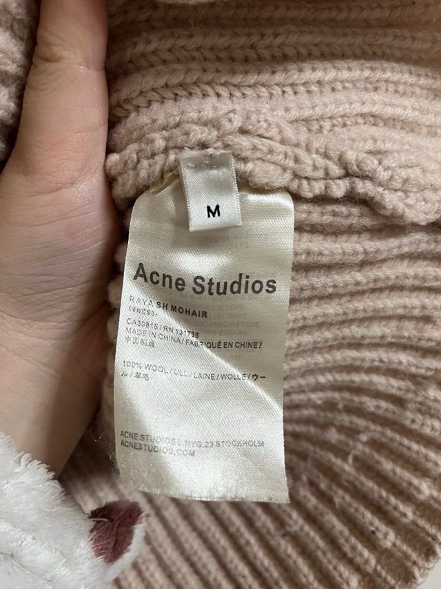 Jersey Acne Studios Beige