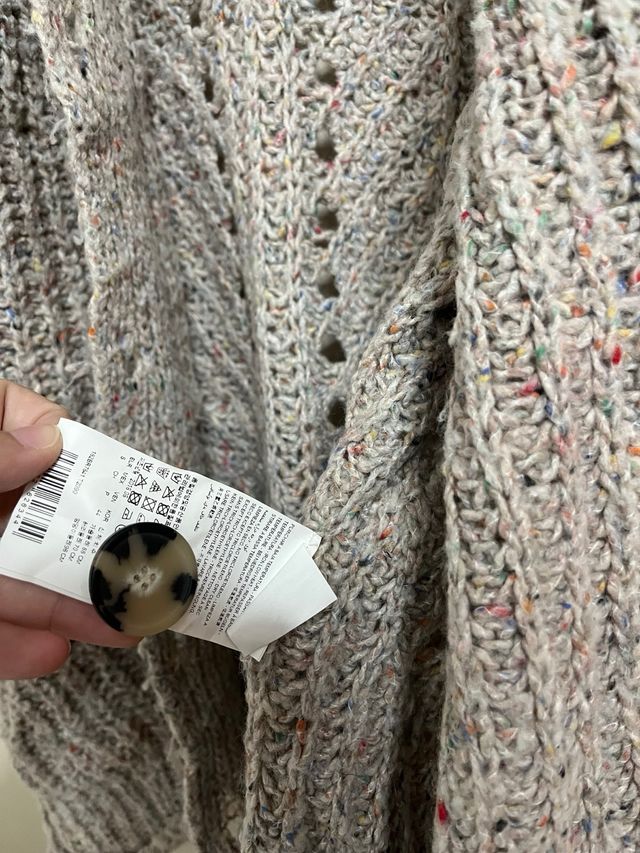 cardigan de Bimba Y Lola talla S pero es oversized