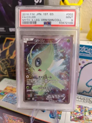 Celebi (CP5 002) Mythical & Legendary Dream Shine