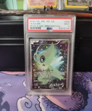 Celebi (CP5 002) Mythical & Legendary Dream Shine