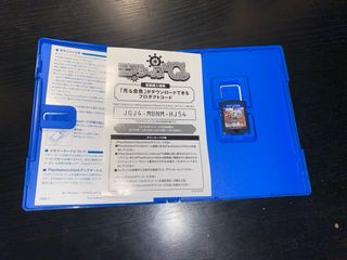 Juego PS Vita Airship Q Japonés RPG