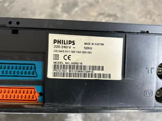 Philips VCR VHS HQ