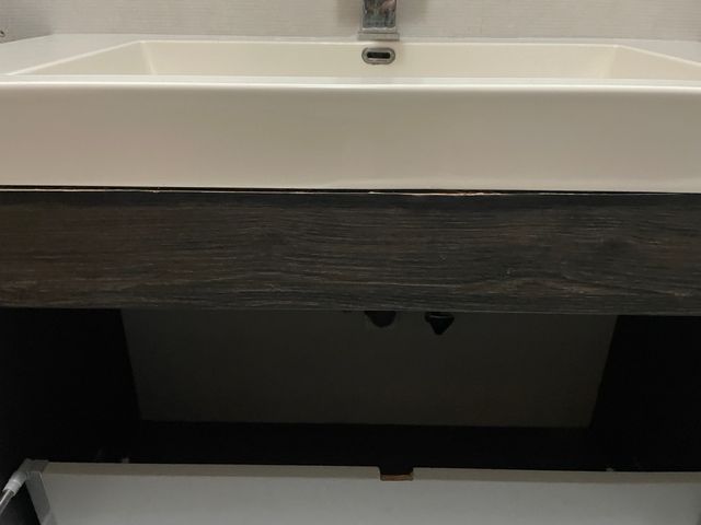 Mueble Lavabo Colgante Beige y Marrón