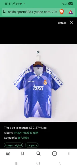 Camisetas Retro de cualquier equipo.