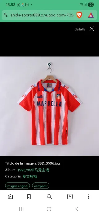 Camisetas Retro de cualquier equipo.