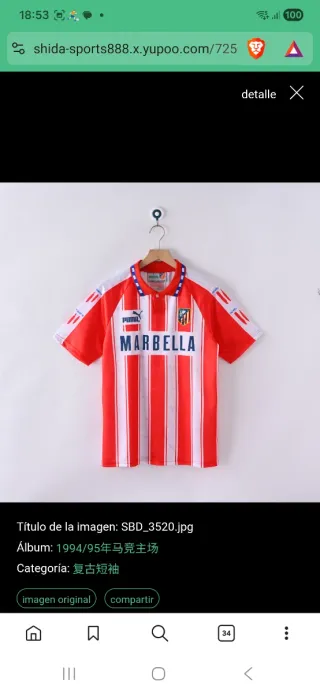 Camisetas Retro de cualquier equipo.
