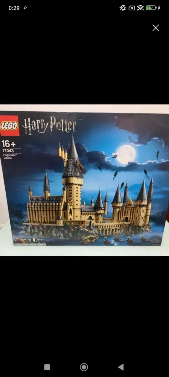 LEGO Harry Potter Castillo Hogwarts 71043