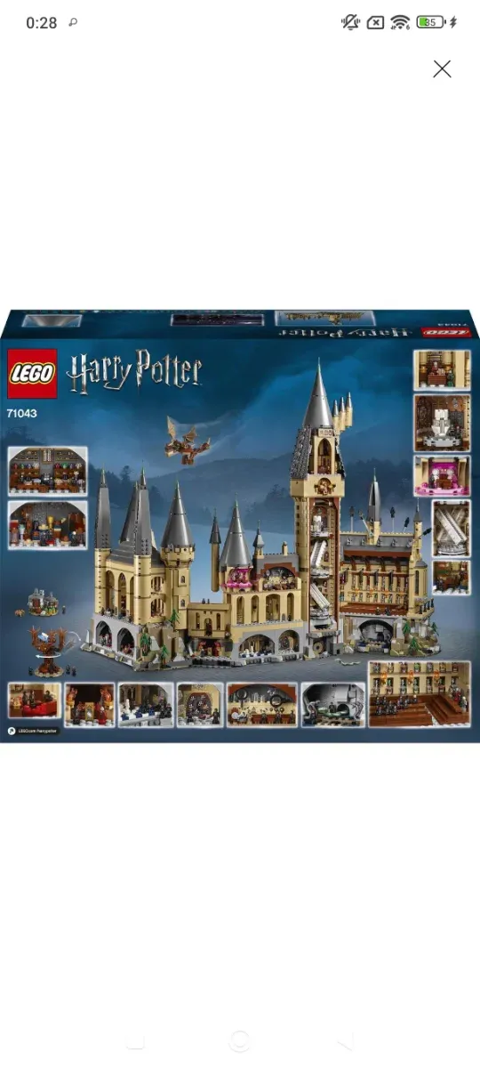 LEGO Harry Potter Castillo Hogwarts 71043